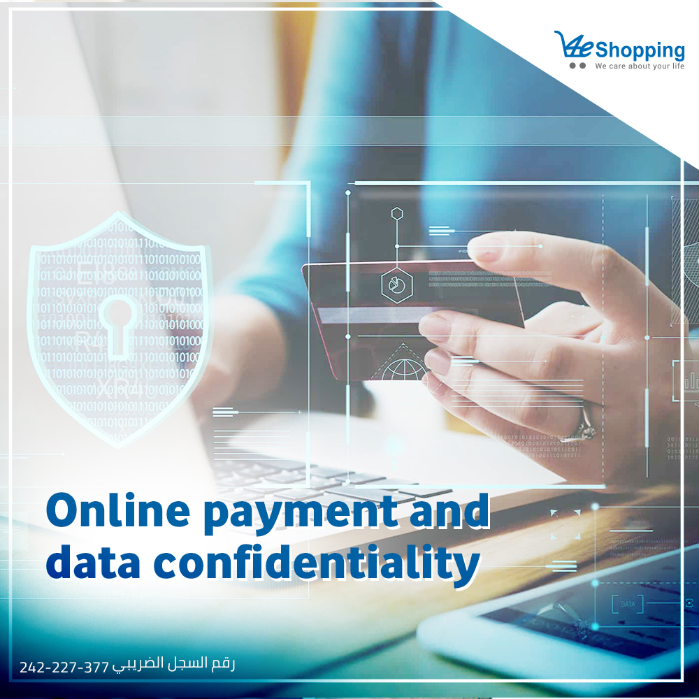 Online payment and data confidentiality
