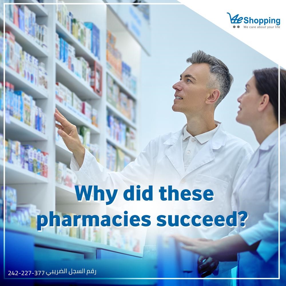 Why did these pharmacies succeed?
