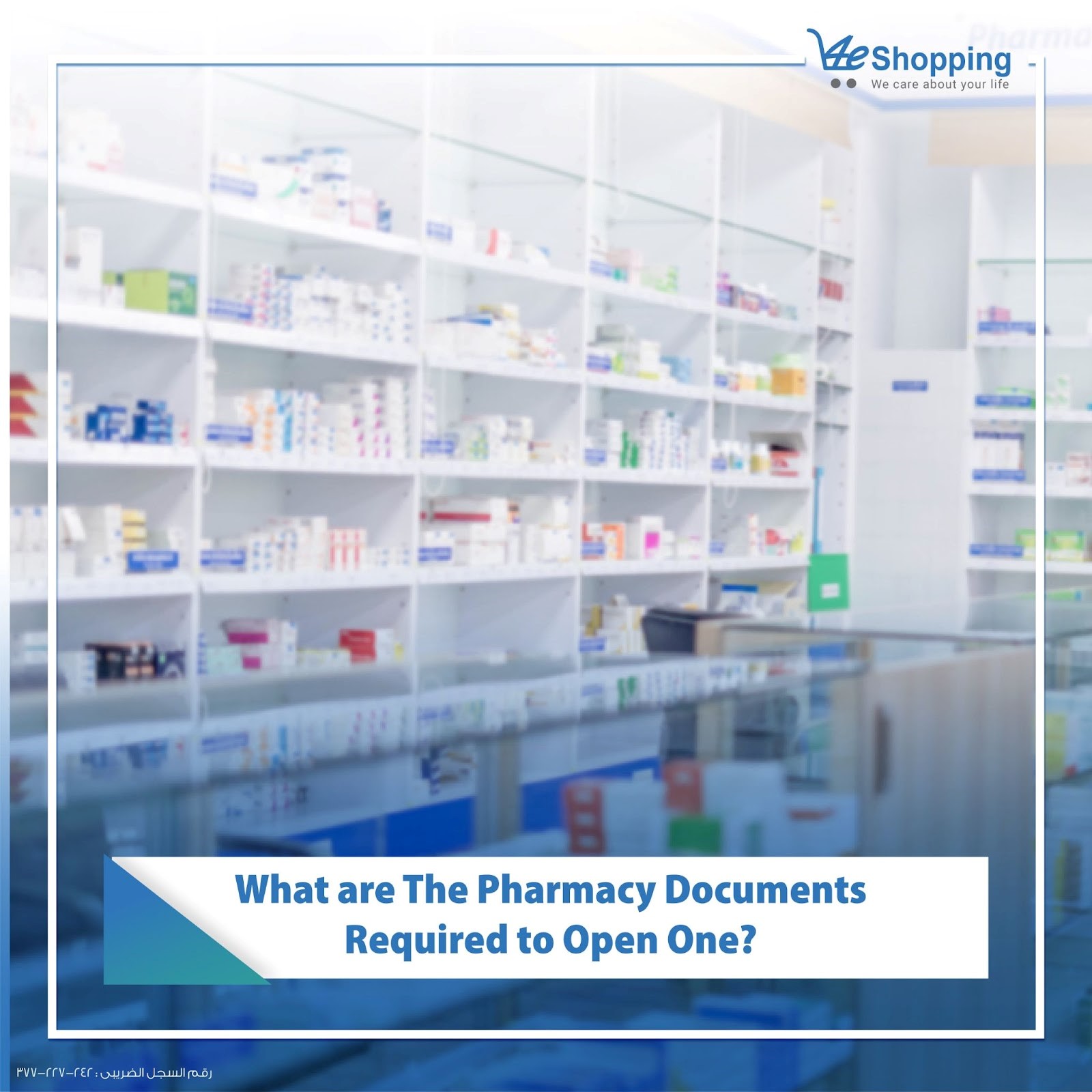 What are the pharmacy documents required to open one?