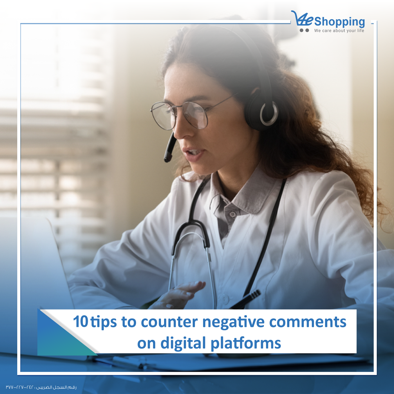 tips to counter negative comments on digital platforms