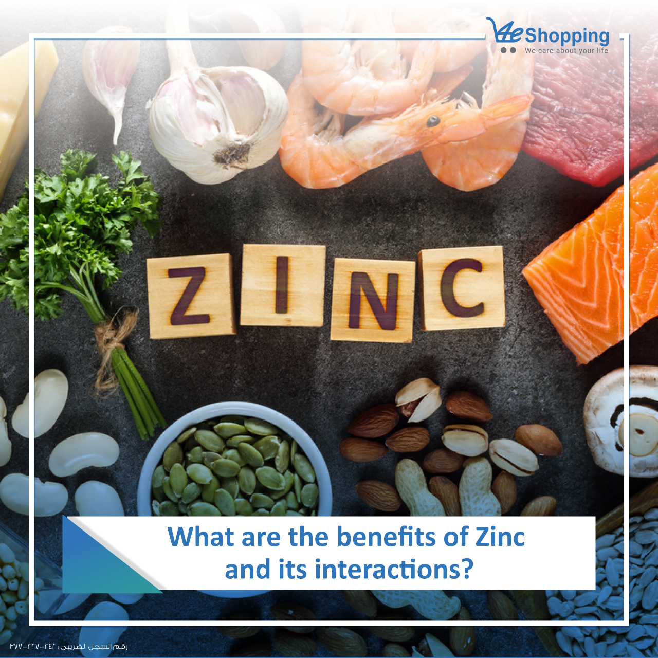 benefits of Zinc