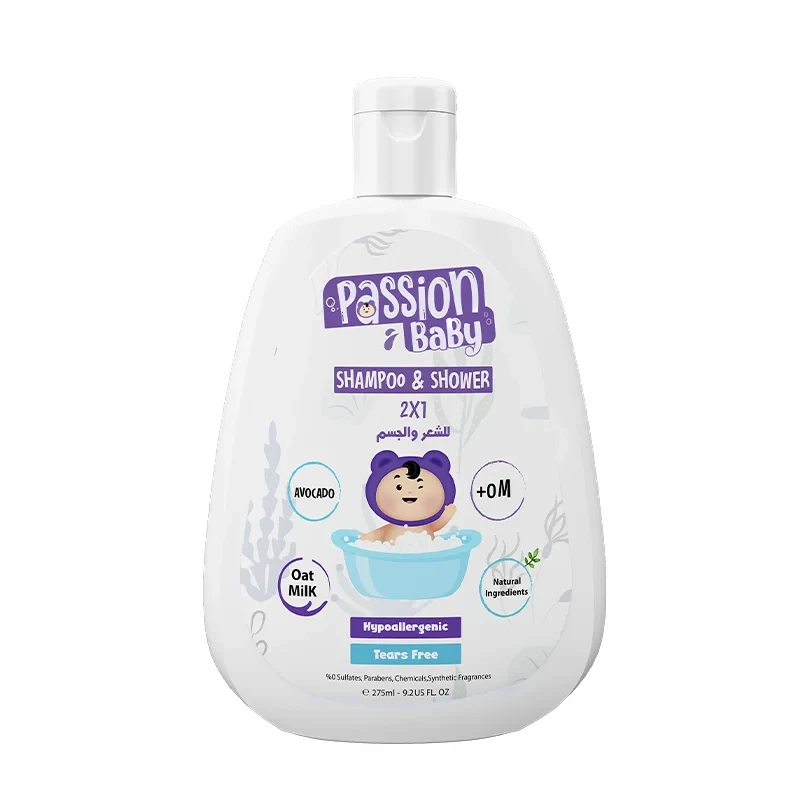 Passion Baby shampoo 2*1