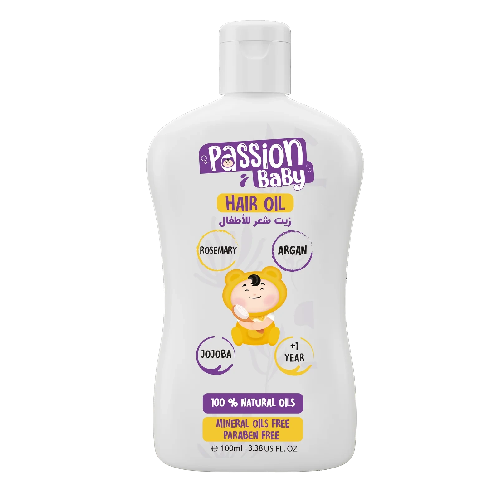 Passion Baby hair oil
