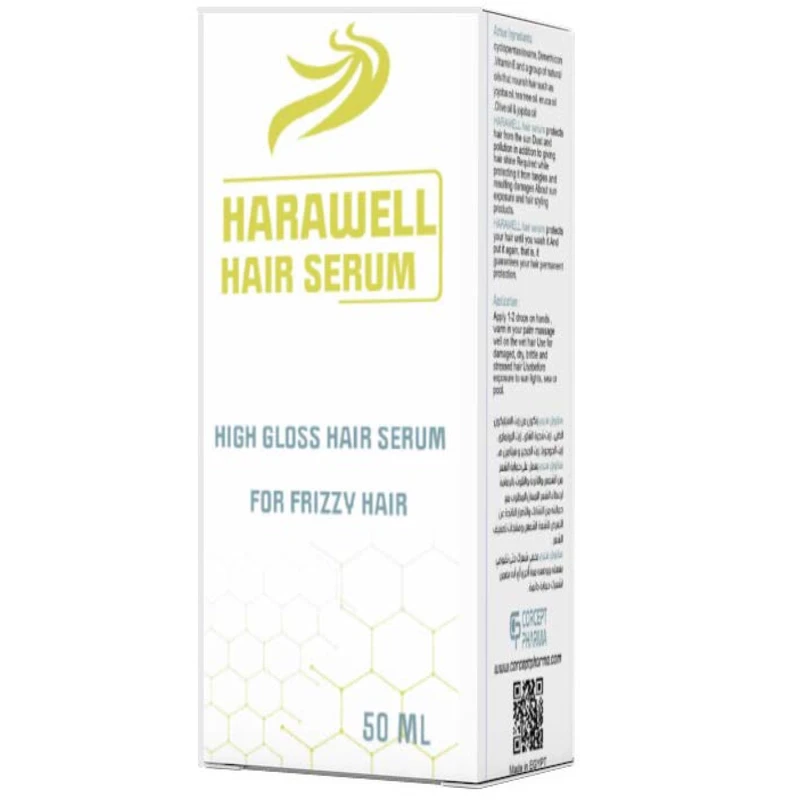 HARAWELL  SERUM FOR FRIZZY HAIR  50 Millilitre