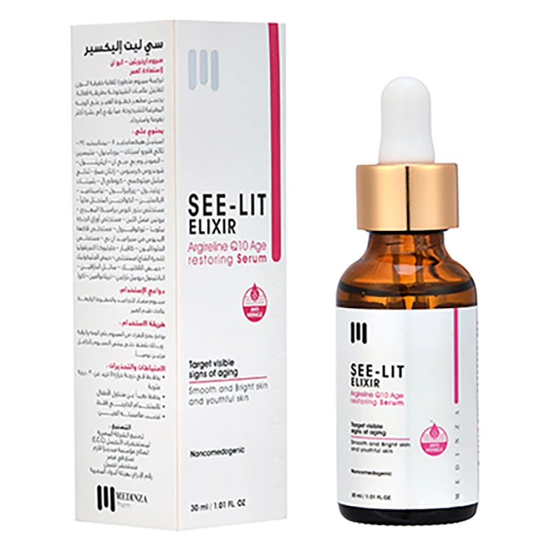 Seelit elixir Serum