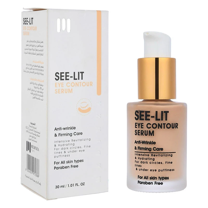 Seelit eye contour