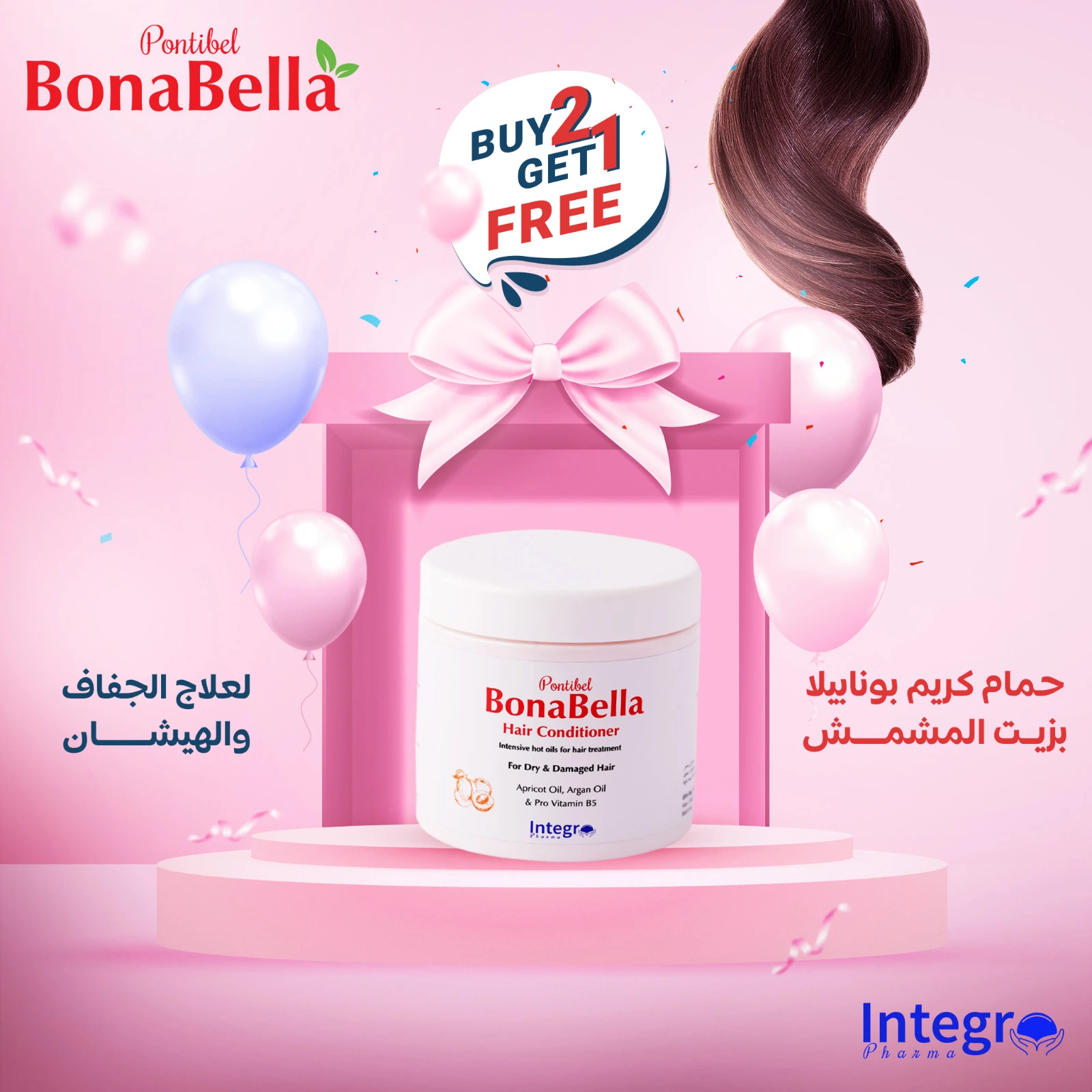 Buy 2 Get 1 free - BonaBella Apricot Oil Hair Conditioner 450 ML