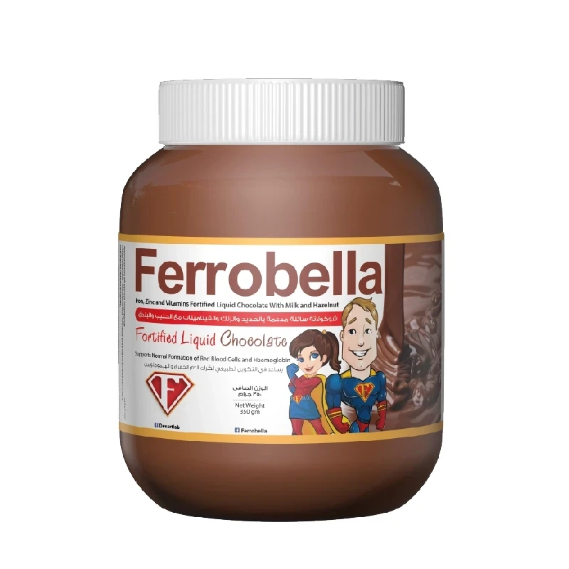 Ferro bella - 200 GM New