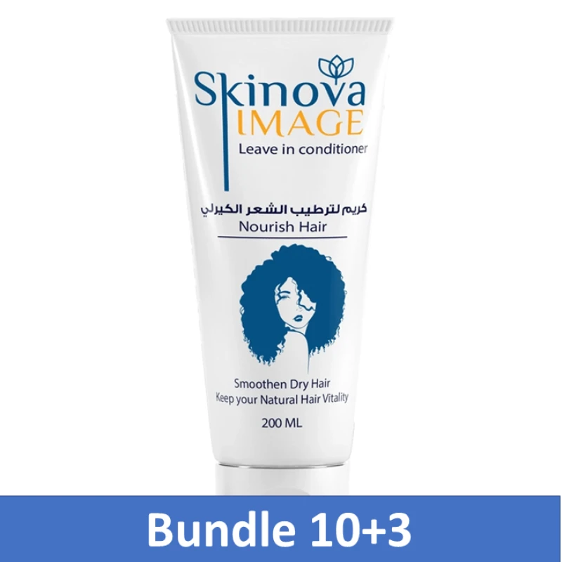 Skinova Image Leave in Conditioner- 10+3 bundle