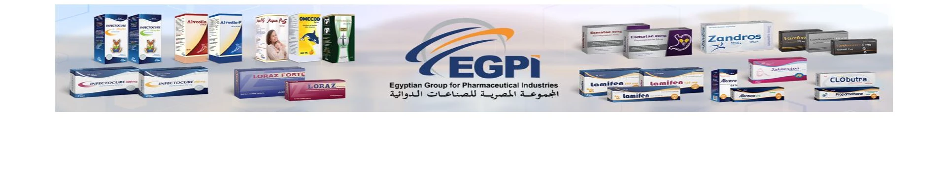 Egyptian Group Pharmaceutical Industries